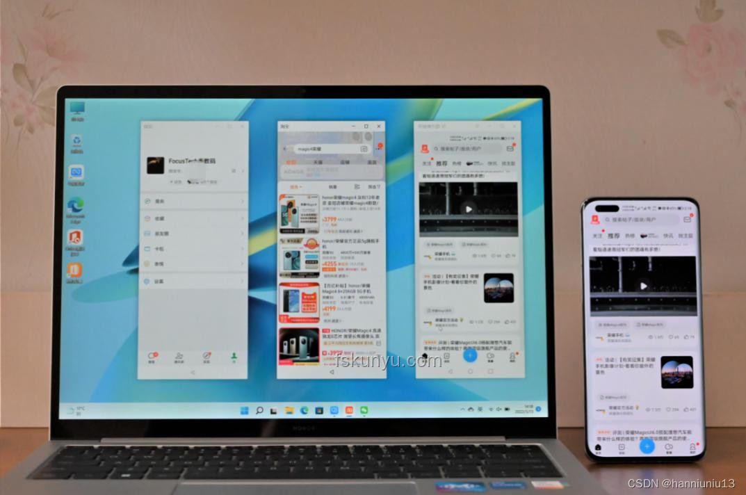 💻2025年618轻薄本攻略：华为笔记本Linux版亲身体验分享